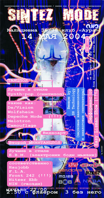 [2004.05.14]_SINTEZ.MODE_flyer